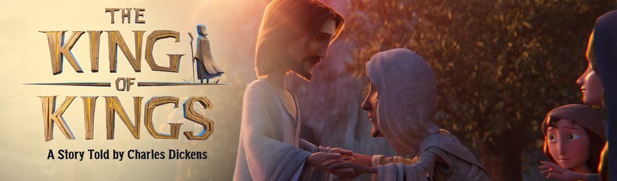 A Story Told at The Masquerade - Altar