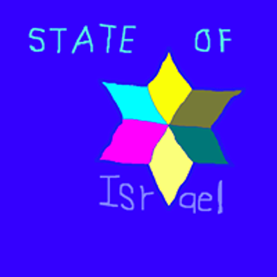 Support the State of Israel