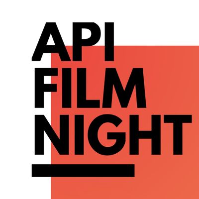 API Film Night