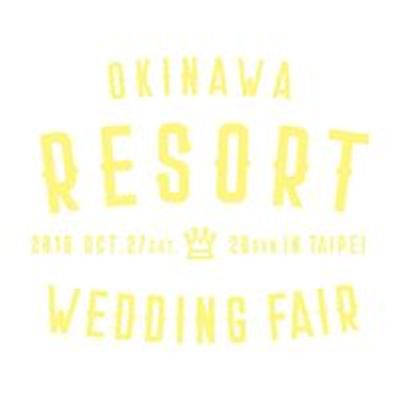 \u6c96\u7e69\u6e21\u5047\u5a5a\u79ae\u5c55 Okinawa Resort Wedding Fair