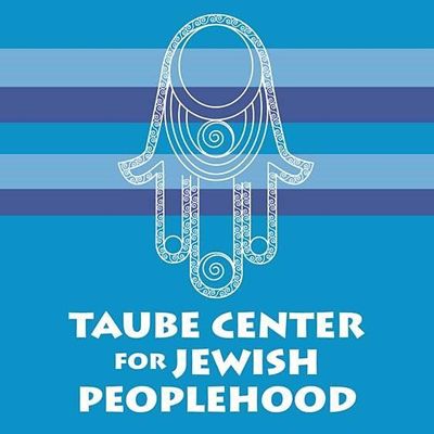 Taube Center for Jewish Peoplehood