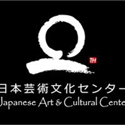 Japanese Cultural Center