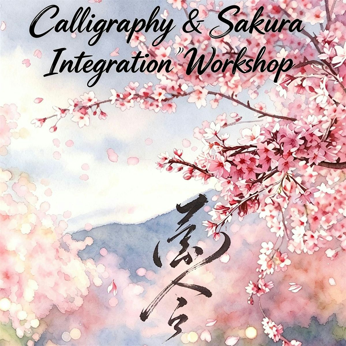 Calligraphy & Sakura Integration