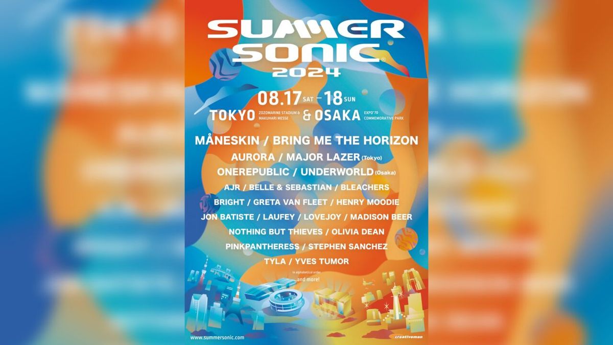 Parking Belle & Sebastian