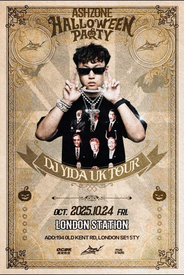 10.24 ASHZONE x DJ YIDA UK TOUR HALLOWEEN NIGHT PARTY\/\u4e07\u5723\u8282\u4e3b\u9898\u6d3e\u5bf9