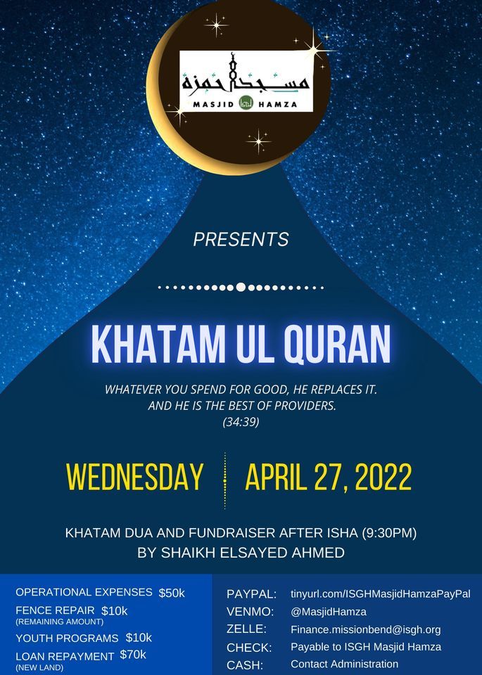 Khatam Ul Quran
