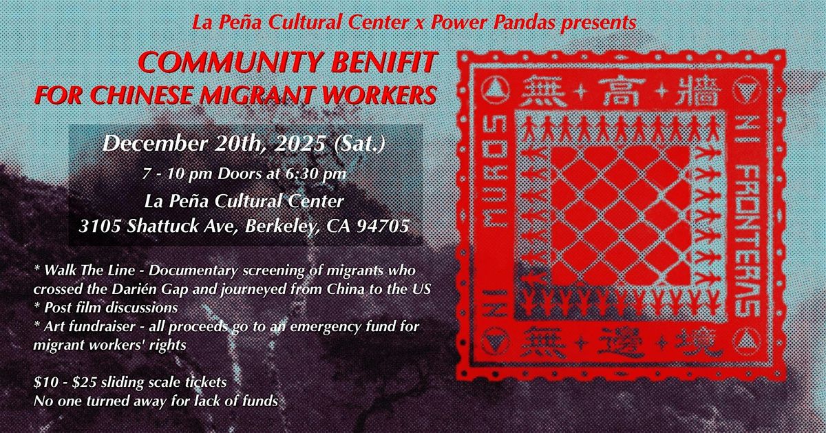 Walk the Line | Benefit Film Screening at La Pe\u00f1a