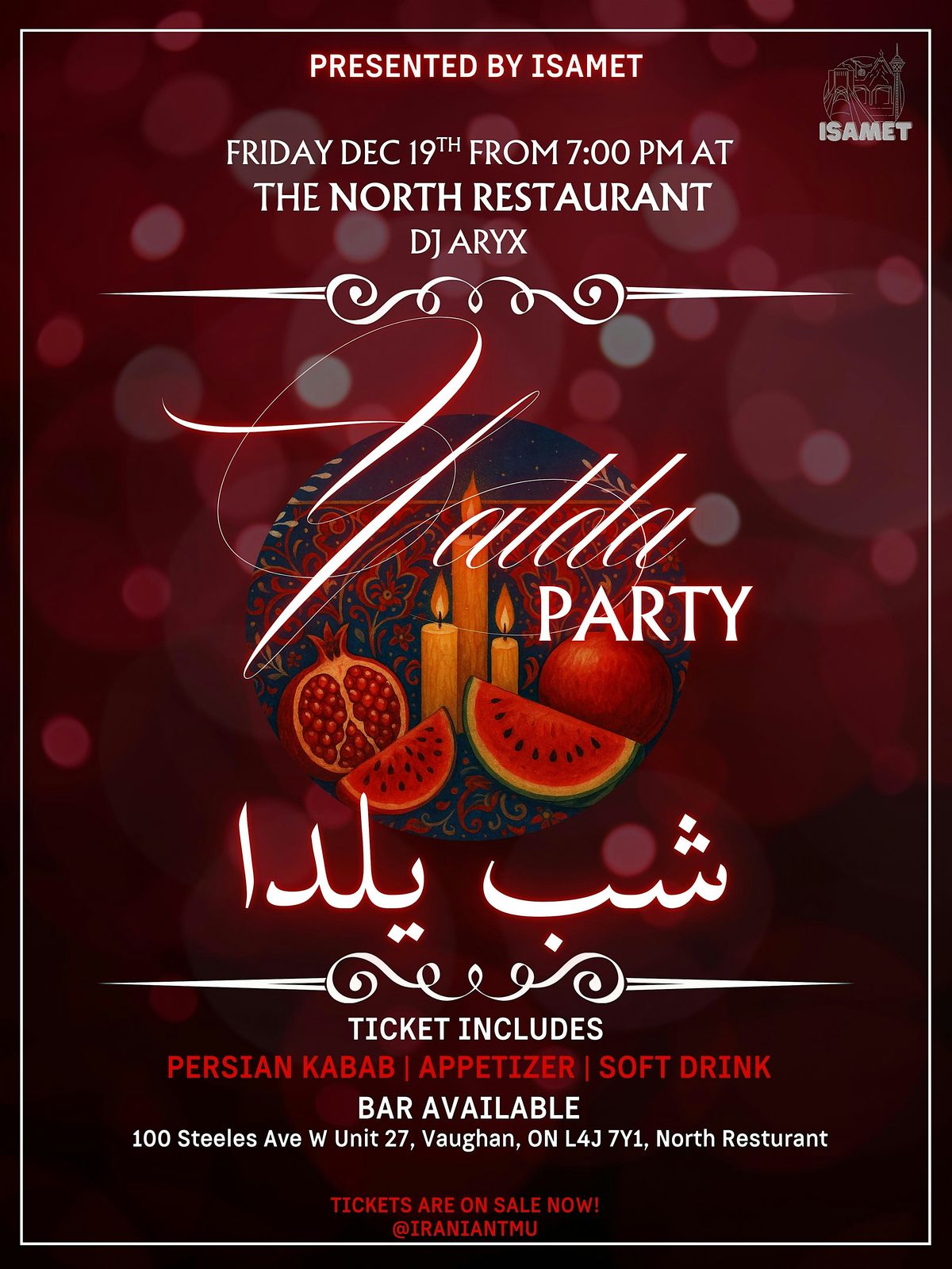 Yalda Night Party Dec 19, 2025