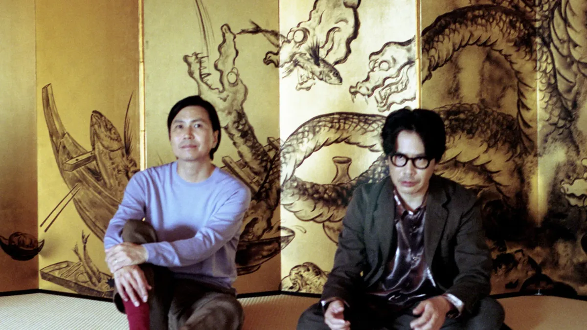 Quruli in \u798f\u5ca1\u5e02