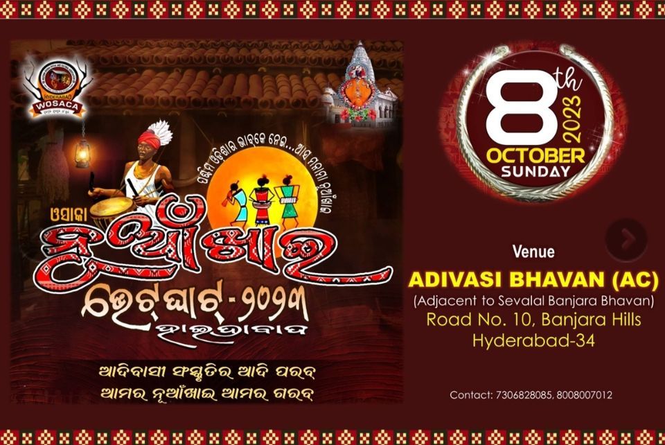 Nuakhai Bhetghat-2023