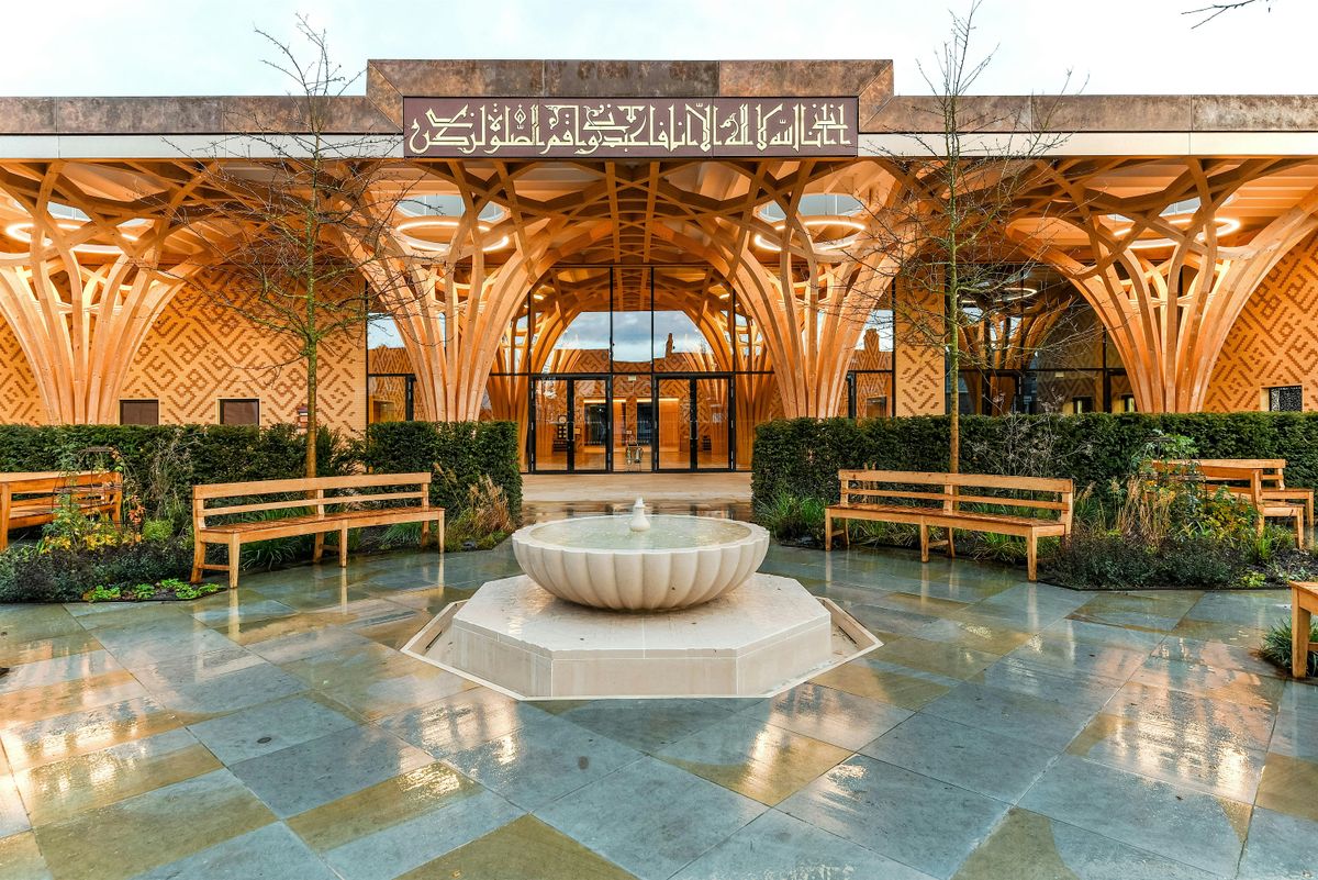 Discover Cambridge Central Mosque