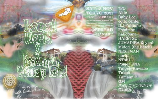 Local World X Foodman Yasuragi Land Tokyo 21 Spread Tokyo Ty November 13 21