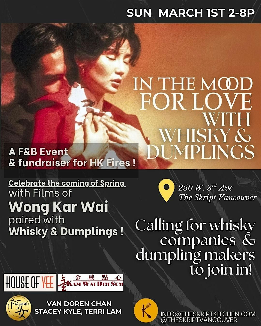 In The Mood For Love, Whisky & Dumplings (Ticket sales help HK Fires)