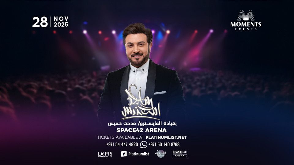 Majid Al Mohandis in Abu Dhabi