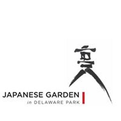 Friends of the Japanese Garden of Buffalo