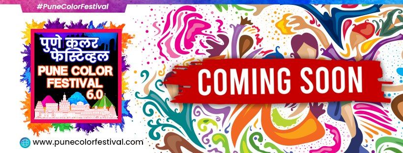 Pune Color Festival 6.0 - Orchid Hotel, Balewadi