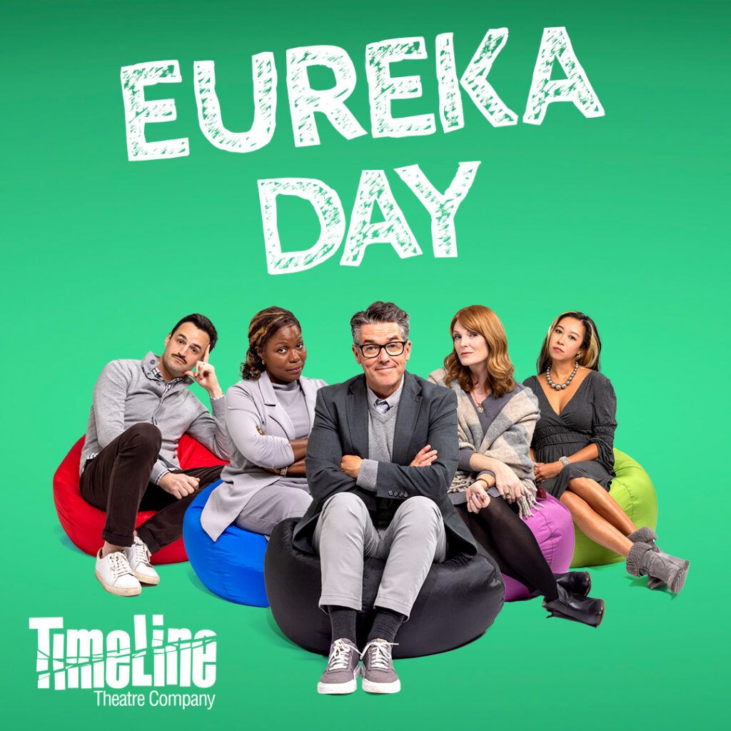 Eureka Day at Huntington Avenue Theatre - MA