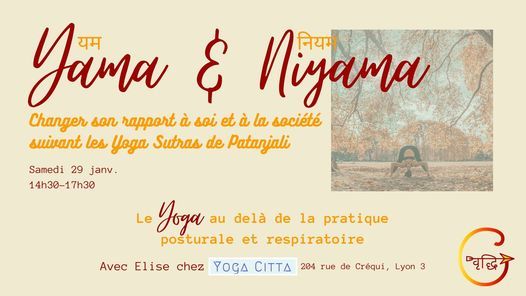 Yama & Niyama - Atelier Yoga & Philo'