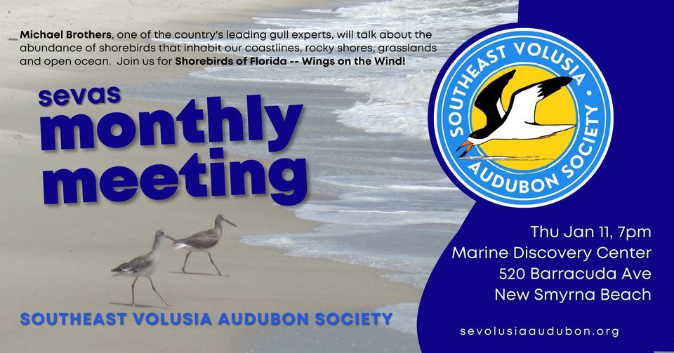 SEVAS Monthly Meeting ~ January