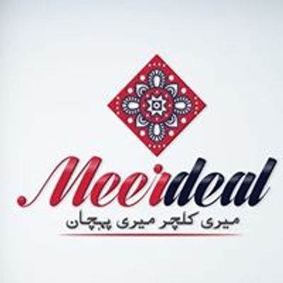 Meerdeal Online Shopping