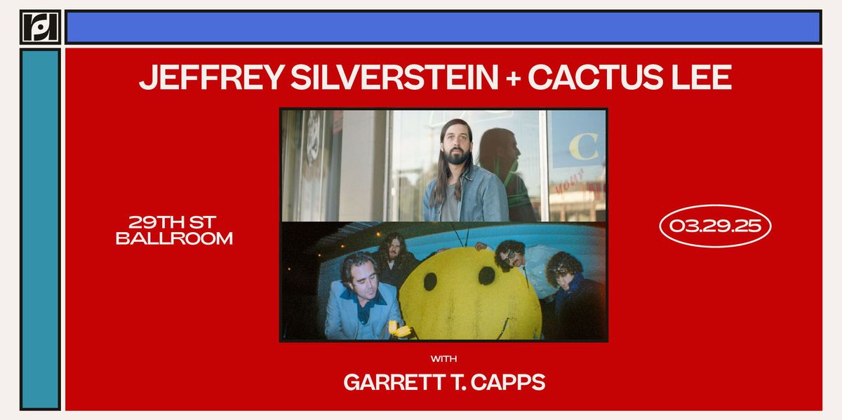 Garrett T. Capps (21+)