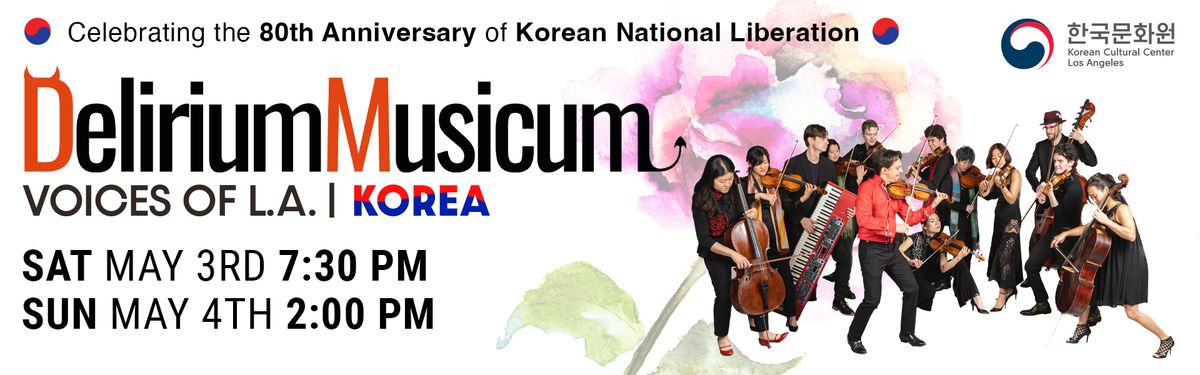 Delirium Musicum at Stephens Auditorium