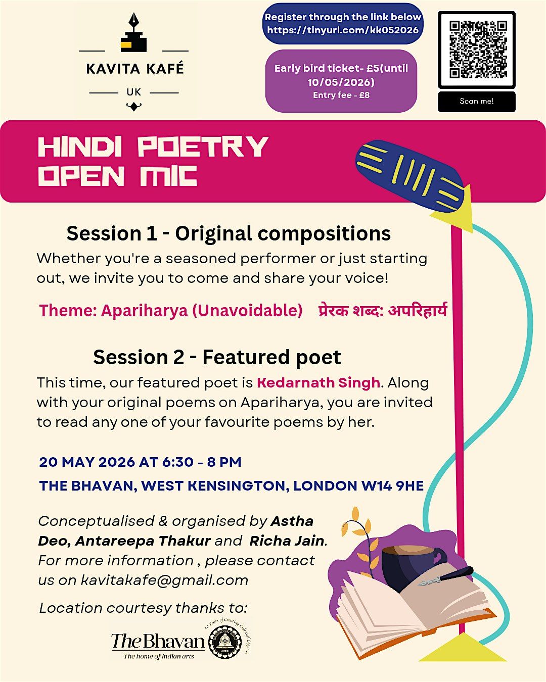 Kavita Kafe - Hindi Open Mic