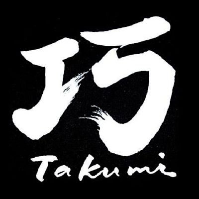 Takumi Japanese Drumming Group