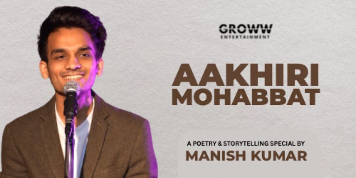 AAKHIRI MOHABBAT by Manish Kumar