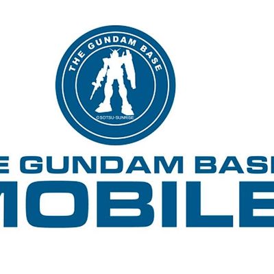 Bandai Namco Toys & Collectibles America Inc.