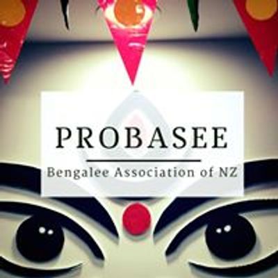 Probasee Bengalee Association of New Zealand