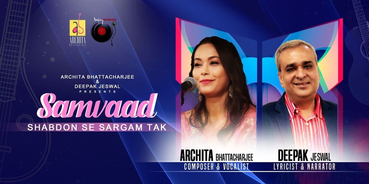 Samvaad- Shabdon Se Sargam Tak