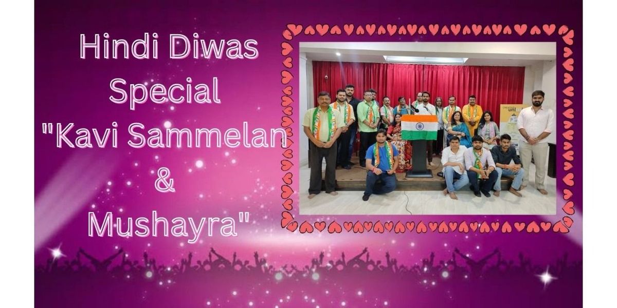 Hindi Diwas Special KaviSammelan & Mushayara