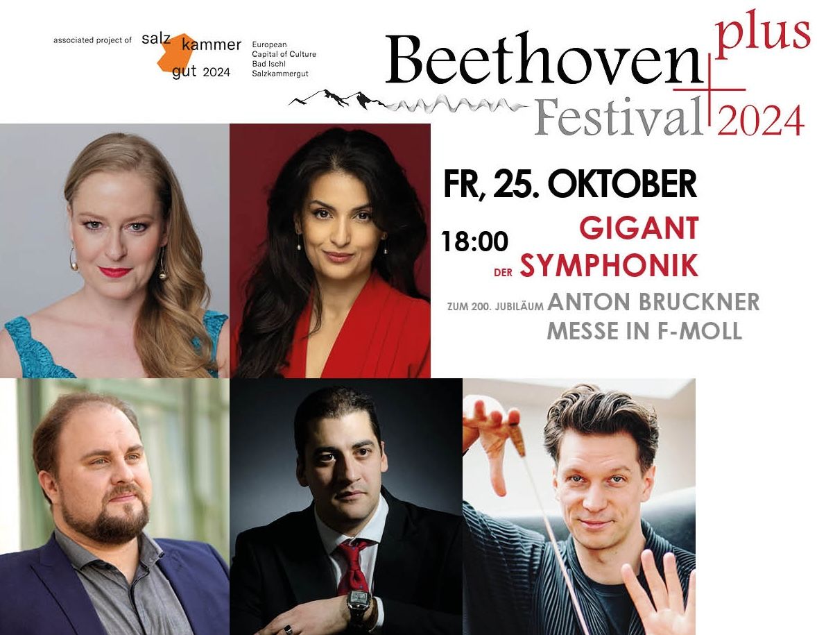 Beethoven and Bruckner at Benaroya Hall - Taper Auditorium