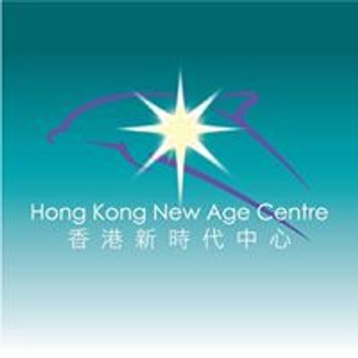 Hong Kong New Age Centre \u9999\u6e2f\u65b0\u6642\u4ee3\u4e2d\u5fc3