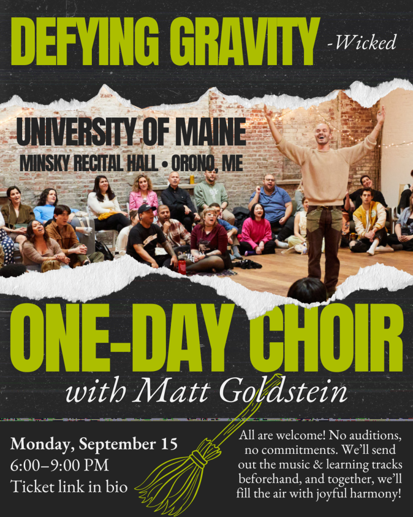 Defying Gravity at Texas A&M University - Rudder Complex