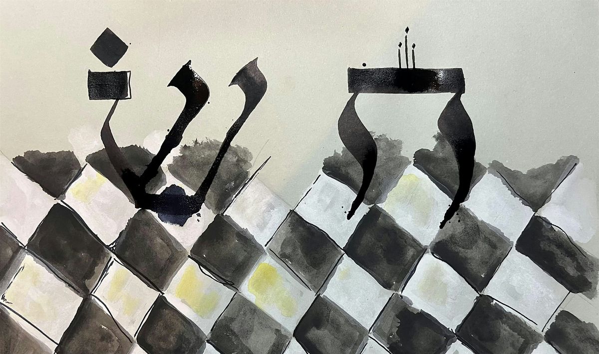 Hebrew Calligraphy Workshop