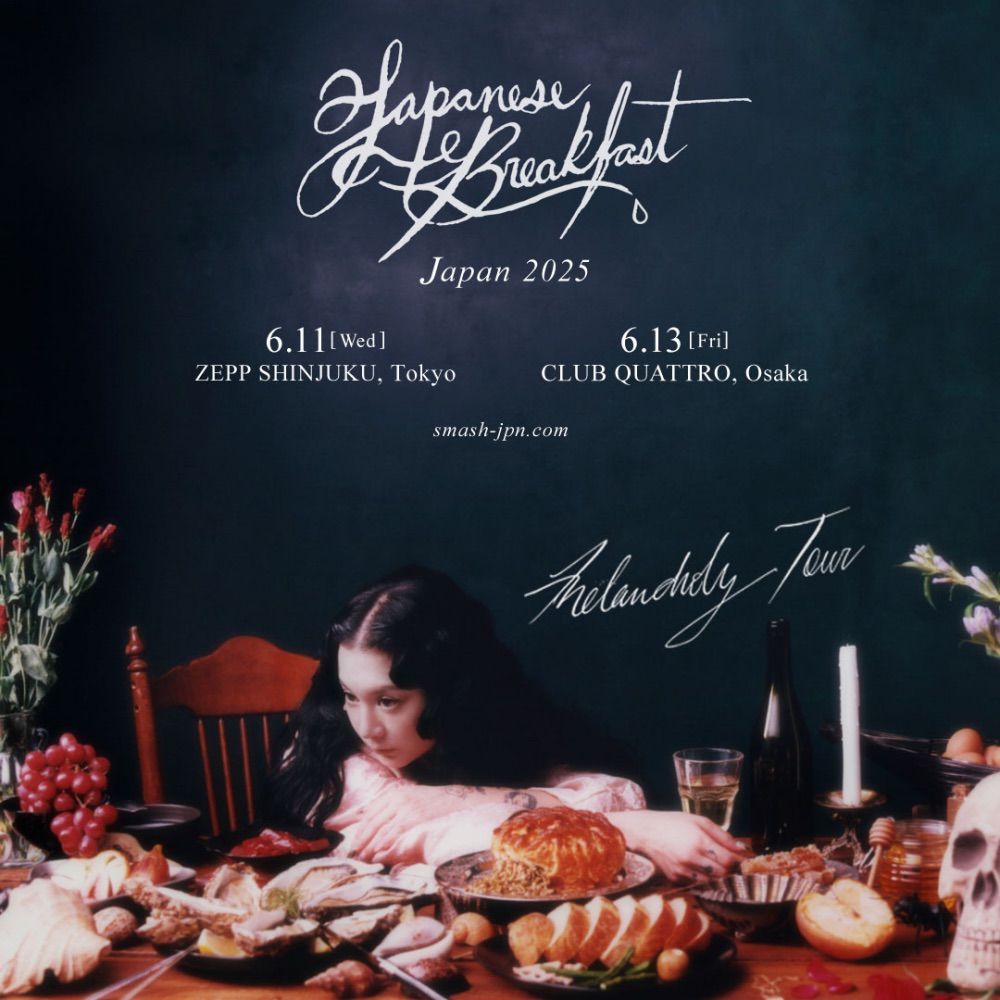 Japanese Breakfast
