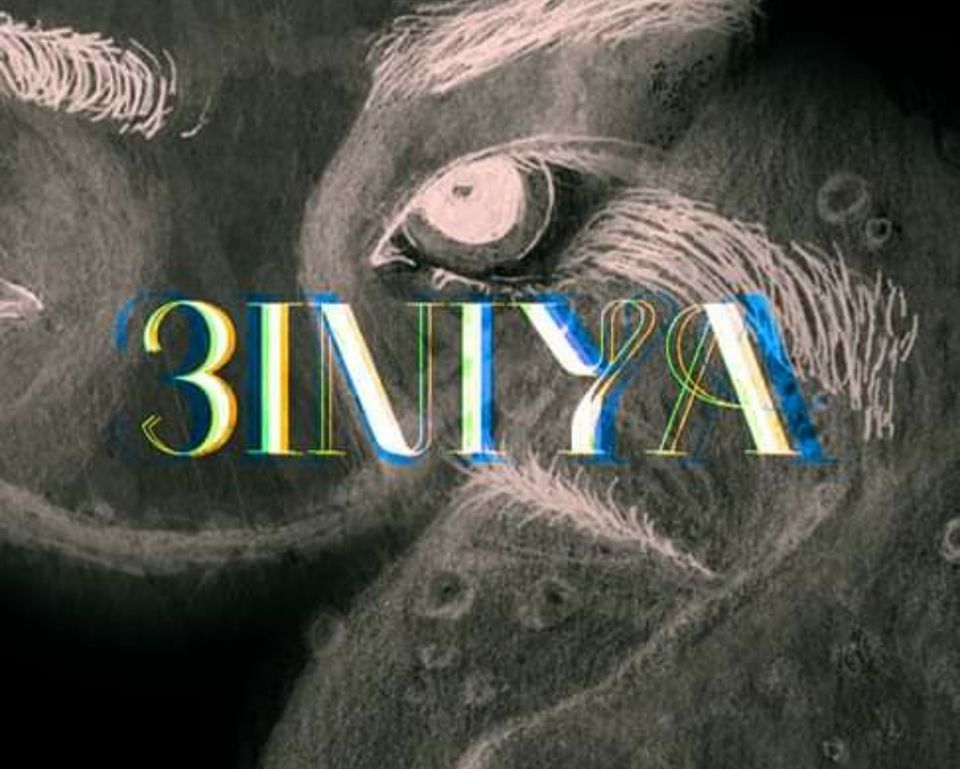3INIYA @LA LOUPERIE SAMEDI 4 MARS