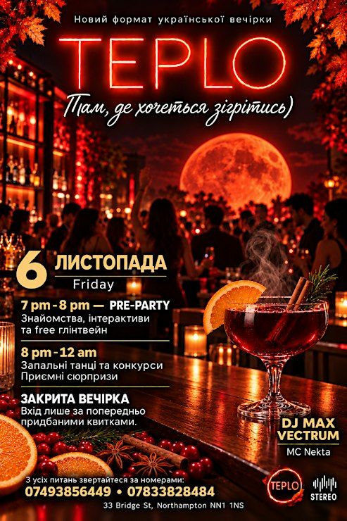 Event Photos