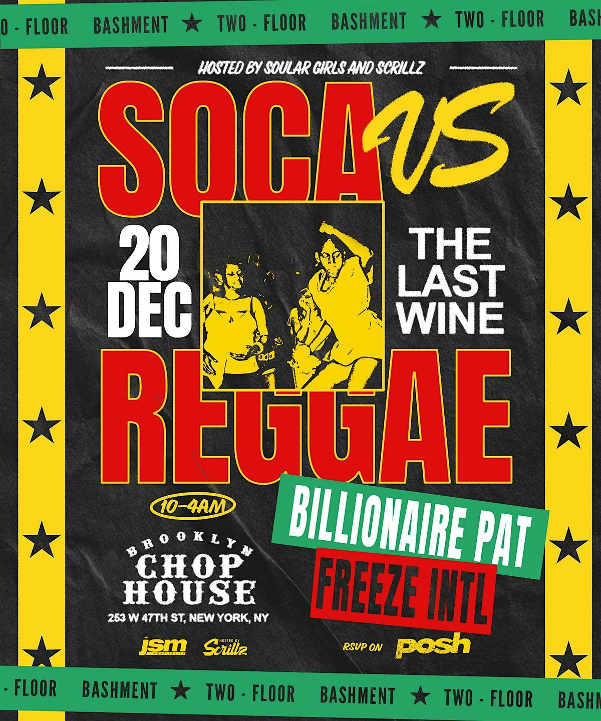 Soca Vs Reggae : The Last Whine