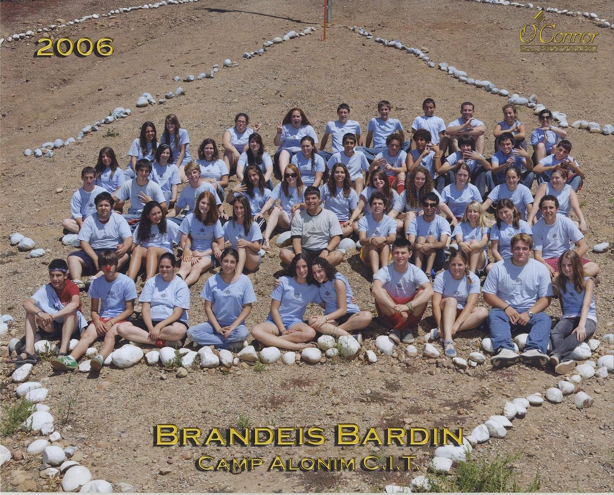 CITs of 2006 - 20 Year Reunion - July 17, 2026