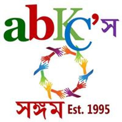 Association of Bengalis Kansas City Sangam - ABKC's