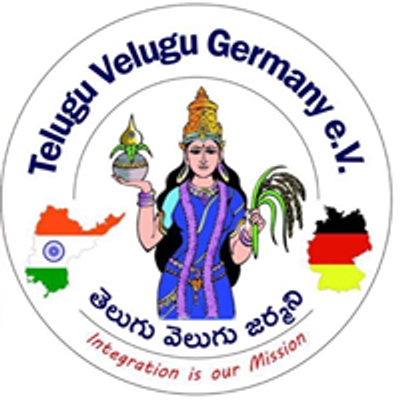 Telugu Velugu Germany (TVG) e.V.