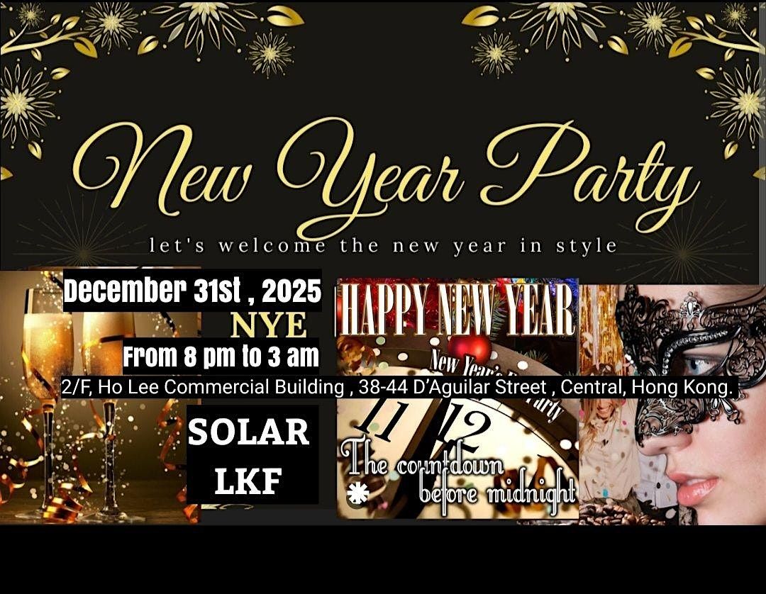 Wednesday Networking-New Year's Eve Edition