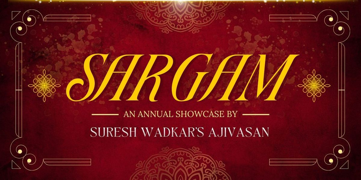 Sargam