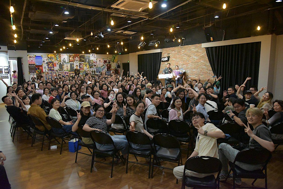 Event Photos