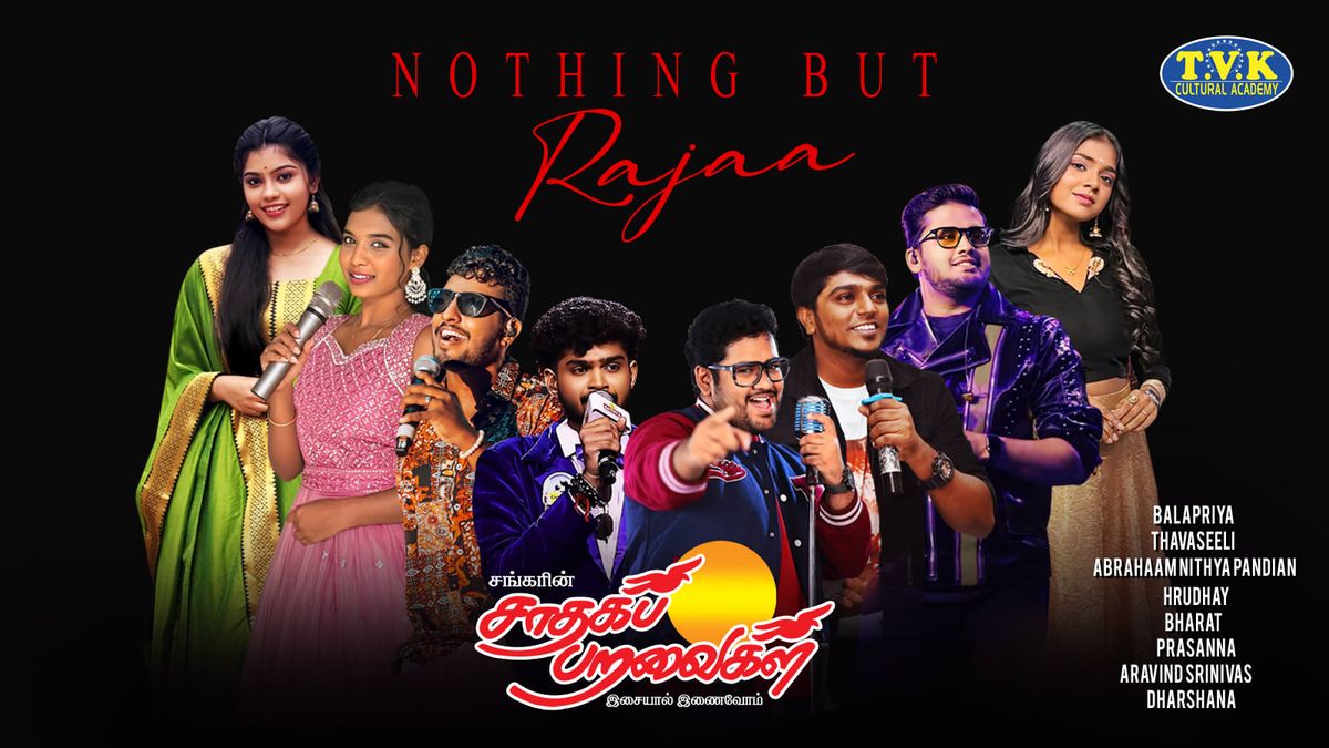 Nothing But Rajaa
