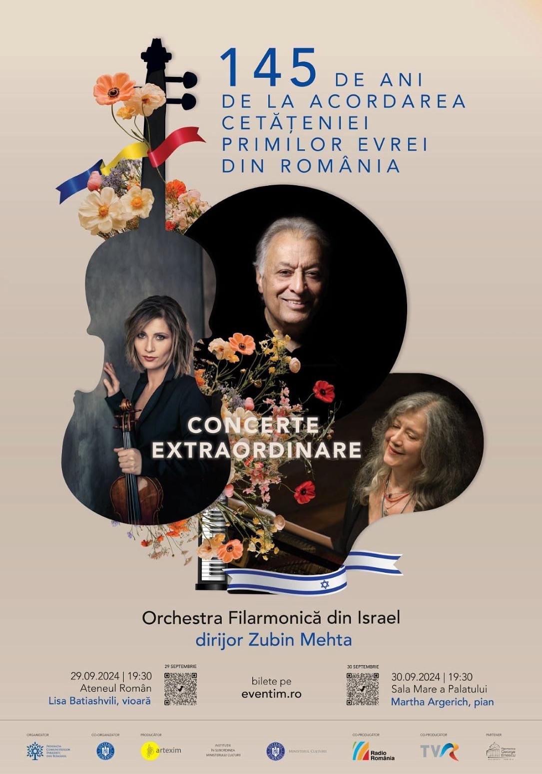 Israel Philharmonic Orchestra at Carnegie Hall - Isaac Stern Auditorium