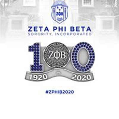 Zeta Phi Beta Sorority, Incorporated - Gamma Tau Zeta Chapter